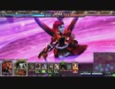 【LoV3】うめしゅのLORD of VERMILION Ⅲ　その3【プラチナB】