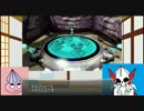【Splatoon】イカたちのイカ【ゆっくり実況】