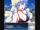スーパーロボット大戦CC 期間限定系戦闘集part6