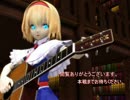 【第15回MMD杯予選】Everywhere