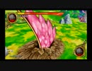 『DQMBV』バシルーラ