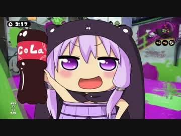 【Splatoon】 ああ＾~イカがぴょんぴょんするんじゃ＾～ ④ 【VOICEROID+実況】