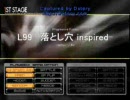 L99　- 落とし穴 inspired -