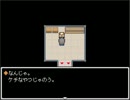 【初見プレイ】ニートなんて言わせない！part4【HTW実況】