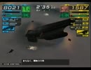 【ACFF】ACFF BR-GP 第５回大会 CREST LEAGUE 第３回戦　第８試合