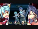 [閃の軌跡実況]アホの子が士官生になって青春する！Part179