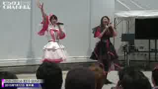 150712 ピンキーリング 小指姫