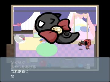 人気の ゲーム クトゥルフ神話 動画 1 1本 37 ニコニコ動画