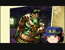 【ジョジョASB】ゆっくり承太郎の奇妙なマルチ　ACT31【ゆっくり実況】