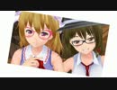 【第14回MMD杯EX】幻想フォレスト【東方MMD】
