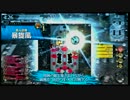 【WLW】みなぎってきた！Part25～対面アシェ～【A1吉備津彦】