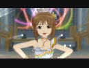 雪歩と愉快な仲間達031「CHANGE!!!!」