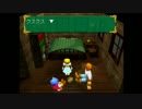 【ｱﾝｼｬﾝﾄﾛﾏﾝ】旅に目的?逆に訊くけど必要なの?【ゆっくり】7話