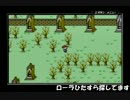 【初見】MOTHERをエンジョイ実況だ！　Part３