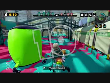 【スプラトゥーン】　パブロ奈美恵 part10 【実況】