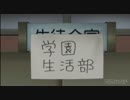 じょじょぐらし！第一話「はじまRYYYYYYYYYYYY」前篇（opまで）