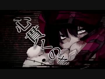 【源小詩】東京テディベア【UTAUカバー】