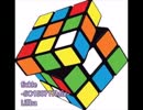［オリジナル曲］fickle-SO150717Mix-