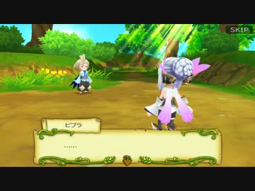 【実況プレイ】 聖剣伝説 RISE of MANA Part.010