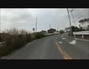 ご近所トマト購入ツー