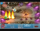 アモン再臨_星3(黒白)