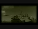 【WoT】 偵パン葬送曲 【茶番】