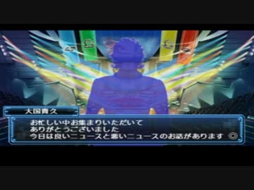 【実況】武装神姫～相棒と共に大会優勝を目指す事になったんだが～part44