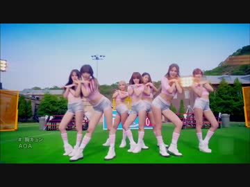 [K-POP] AOA(Ace Of Angels) - 胸キュン(Heart Attack) (Japanese MV) (HD)