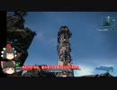 ボーダーランズ２【完走を目指すゆっくりの旅DLC1】7