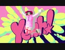 【minimam】もんだいガール/きゃりーぱみゅぱみゅ【踊ってみた】