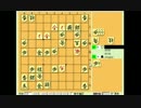 低レベル将棋倶楽部24実況part30