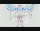 【全部俺】アンチビート を歌ってみた。【原川】
