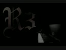 R3 - CASTLEVANIA 3 Clockwork piano arrangement