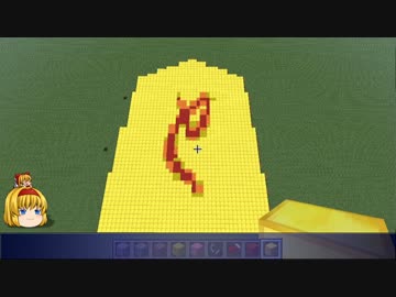 【将棋観戦】ゆっくりは消えた戦法に思いを馳せる【米長流急戦矢倉】