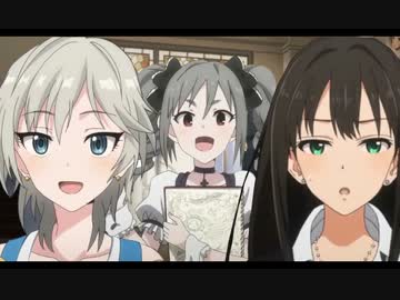 デレマス選抜魑魅魍魎の四重奏漫劇(白ごまふ)