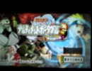 【実況】バトルよりもミニゲーが多いナルト(楽)part1