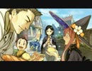アーシャのアトリエ解説＆攻略実況　45日目
