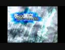 【実況】ファンタジーを求めて旅するFF9 part6
