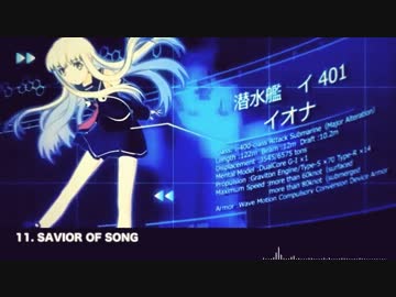 Nico Nico Flashbackを初見で歌ってしまった【indium】