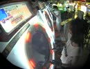 【maimai】Ayatan ウミユリ海底譚 MASTER AP