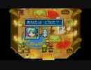 【初見実況】部屋とワイシャツと『黄金の太陽～開かれし封印～』と私12