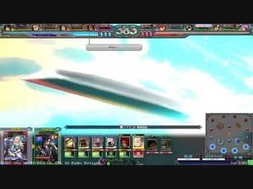 【LoV3】知り合い用ヤクルス.4(記念動画)【ミスリル】