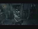 【初見】【実況】【ブラッドボーン】　社畜狩りのお時間　三十夜目