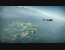 【War Thunder】 SS集 20 【空軍編】