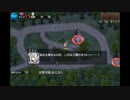 【実況プレイ】千年戦争アイギスのお時間です。（7戦目）