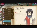 【かんぱに】伝説の社長を目指して。１５２連勤【ガールズ】