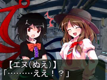 【東方卓遊戯】ゆかりんがスパロボTRPGやるみたいですⅦ-23【MGR】