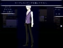 【実況】オバケ図書館失踪事件(part2)【TABOO.】