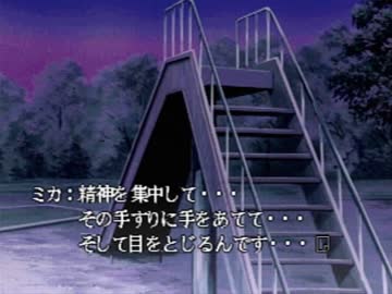 【怖がり】トワイライトシンドローム【実況】Part36