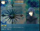 【実況】初プレイでスカイフロンティア【フリゲ】part4